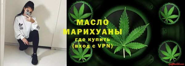 скорость Арсеньев