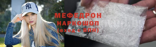 гашиш Михайлов