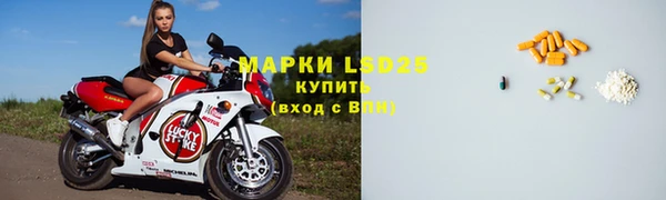 скорость mdpv Аркадак