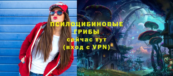 скорость mdpv Аркадак