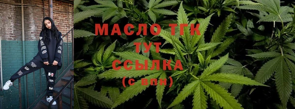 стаф Михайловка