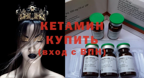 стаф Михайловка