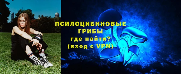 скорость mdpv Аркадак
