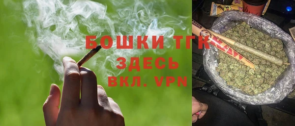 скорость mdpv Аркадак