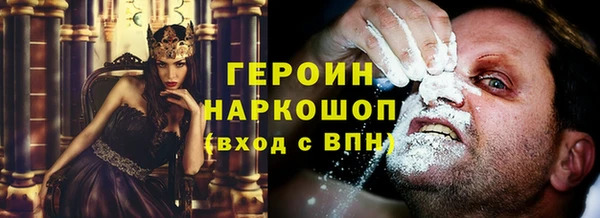 скорость mdpv Аркадак