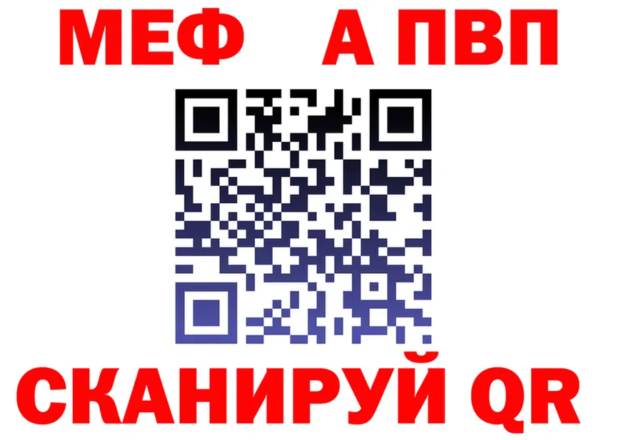 ЭКСТАЗИ mix зеркало площадка KRAKEN Николаевск