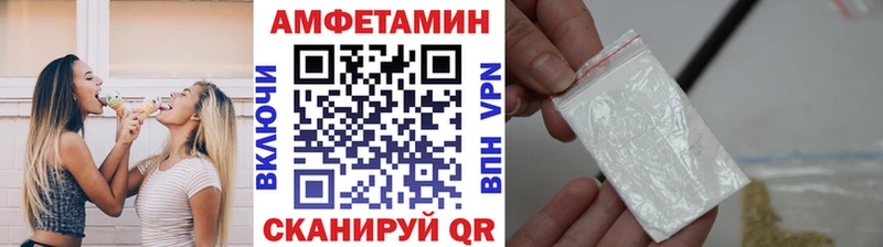 где можно купить наркотик  Николаевск  Первитин мет 